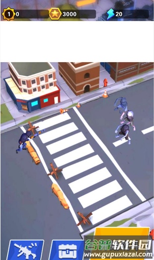 僵尸生存大战争游戏截图2