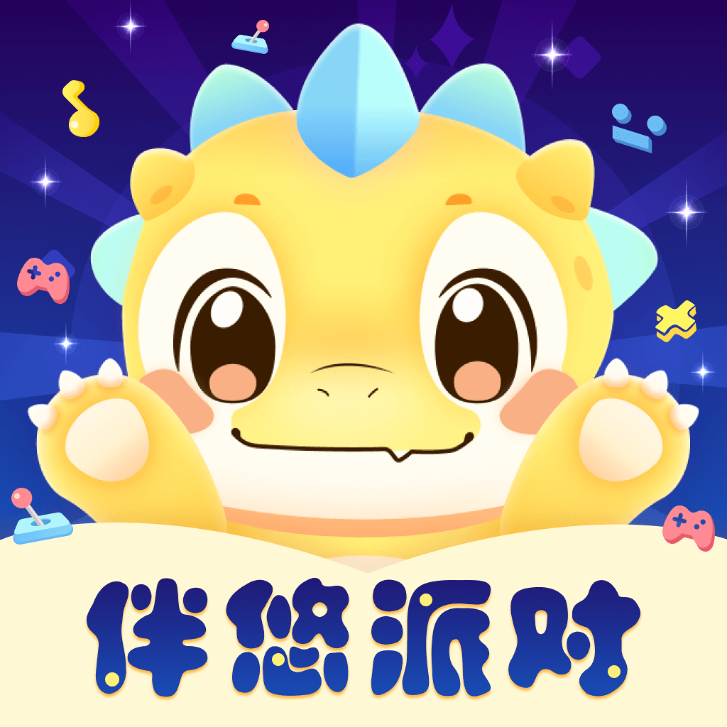 伴悠派对官方版v1.4.9.5