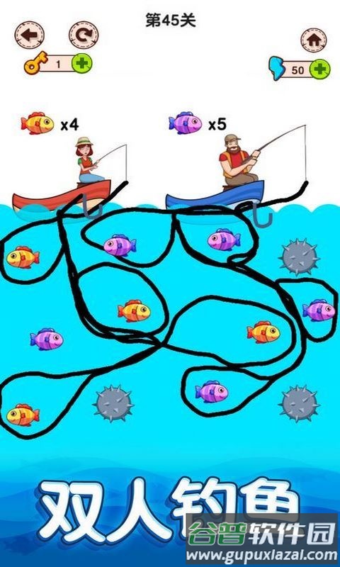 船长出海游戏下载手机版截图1