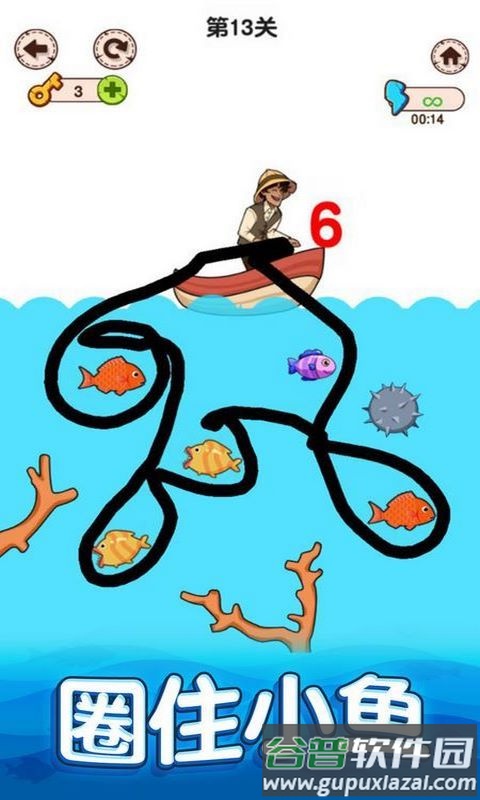 船长出海游戏下载手机版截图3