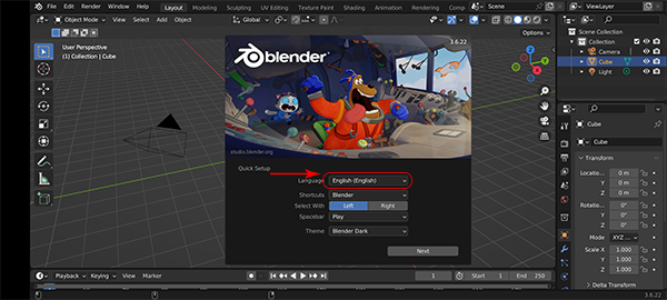 Blender软件手机版截图1