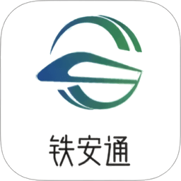 铁安通最新版v0.0.9