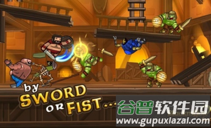 黑暗荒野2安卓游戏截图4