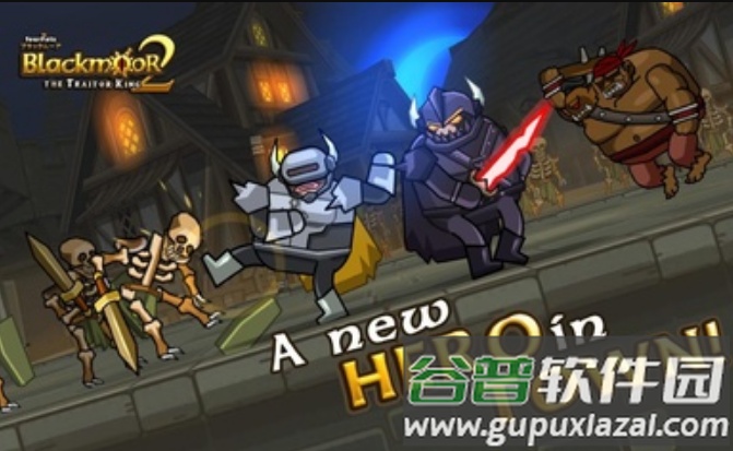 黑暗荒野2安卓游戏截图6