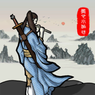 新侠客录官方正版下载v2.2.2