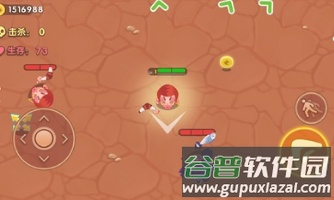疯狂回旋镖安卓游戏截图1