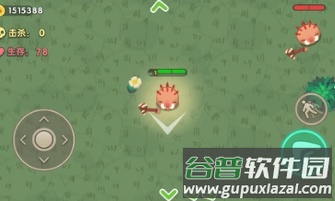 疯狂回旋镖安卓游戏截图2