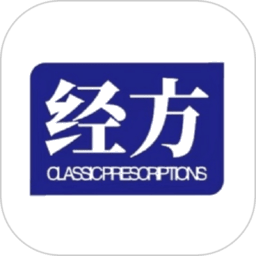 明医伤寒论官方免费版v2.1.5