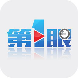 第1眼新闻appv2.4.8