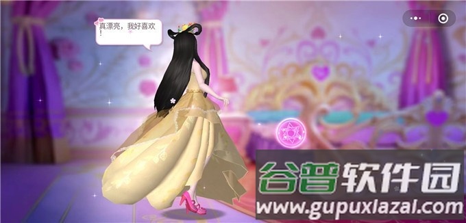 叶罗丽魔法公主游戏下载截图3