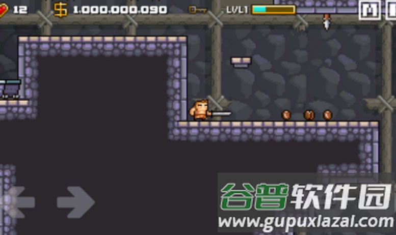 地牢混战2危机安卓游戏截图3