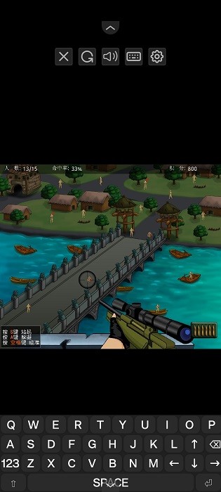 狙击小日本单机游戏截图1