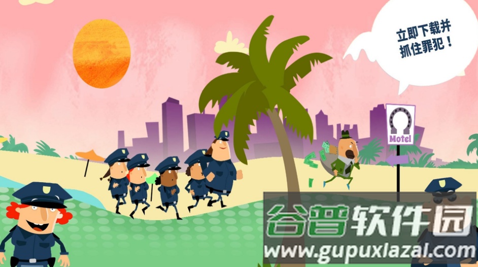 小小警察模拟救援安卓游戏截图2