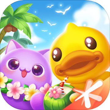 天天爱消除游戏v2.42.0.0