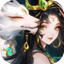 山海剑途0.1折游戏v1.0.0