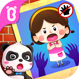 宝宝巴士宝宝隐私安全v9.88.00.00