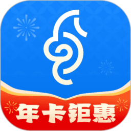 海马云电脑免费版v3.11.5