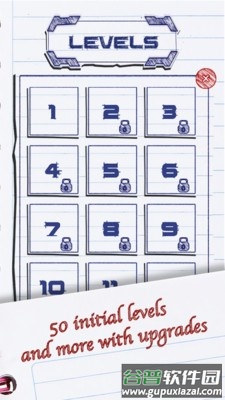 纸上战斗手游截图3