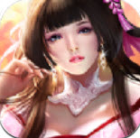 九尘鬼帝手游v1.0.0