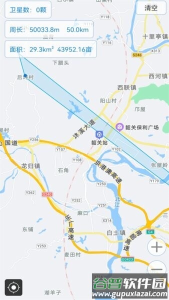 指北针手机版截图2