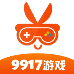 9917游戏平台appv4.3.0