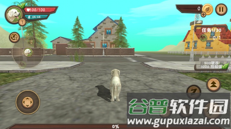 狗狗模拟器游戏(Dog Sim)截图1