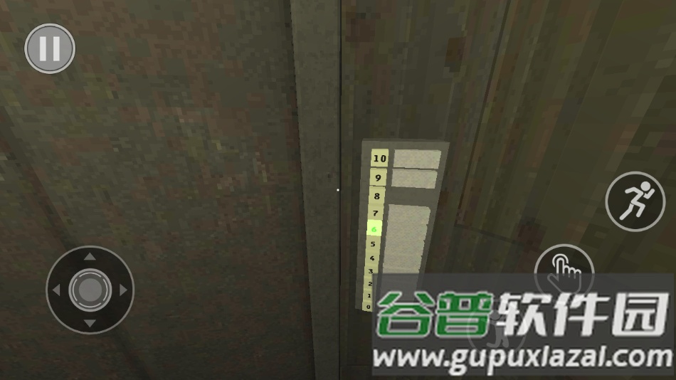 微生物物种进化游戏手机版截图3