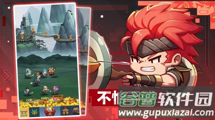 小小奇兵手游截图1