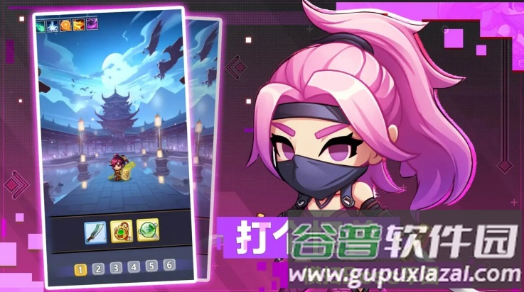 小小奇兵手游截图3