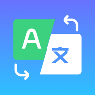 全能翻译助手appv1.0.8