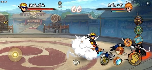 BNO跨界对决手游(可联机)截图3