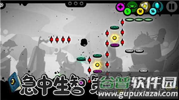 永不言弃黑洞官方版截图1