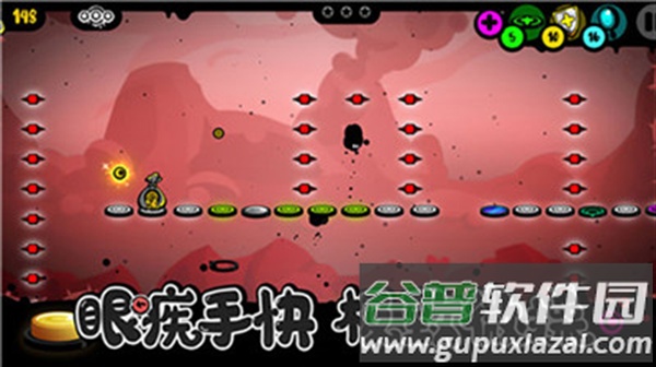 永不言弃黑洞官方版截图2