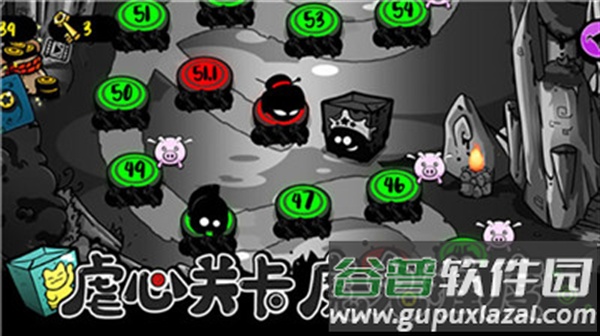 永不言弃黑洞官方版截图3