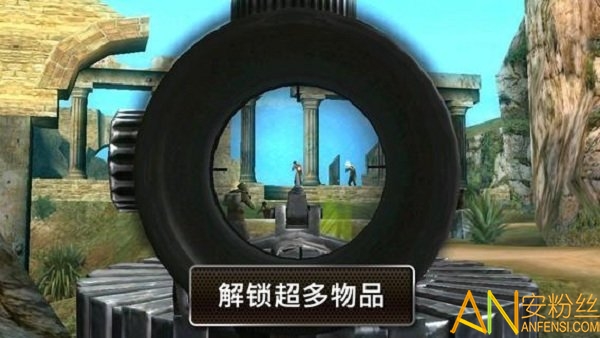 兄弟连2高清版截图2