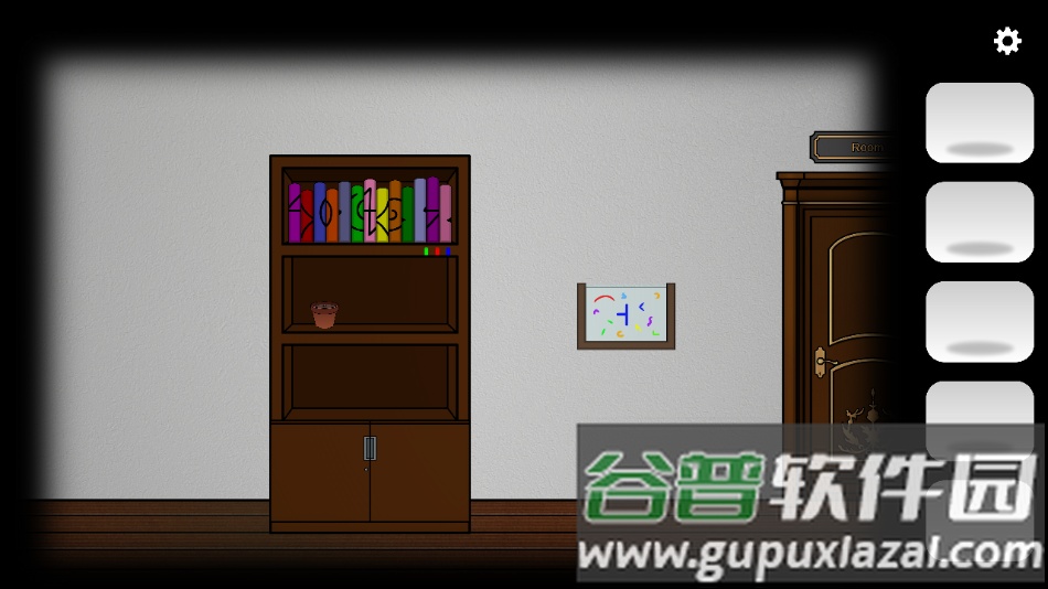 悖论实验室官方下载截图2