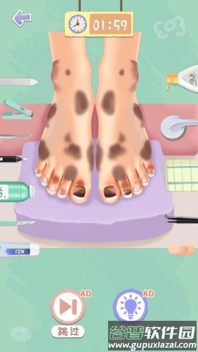 素人改造逆袭游戏截图2