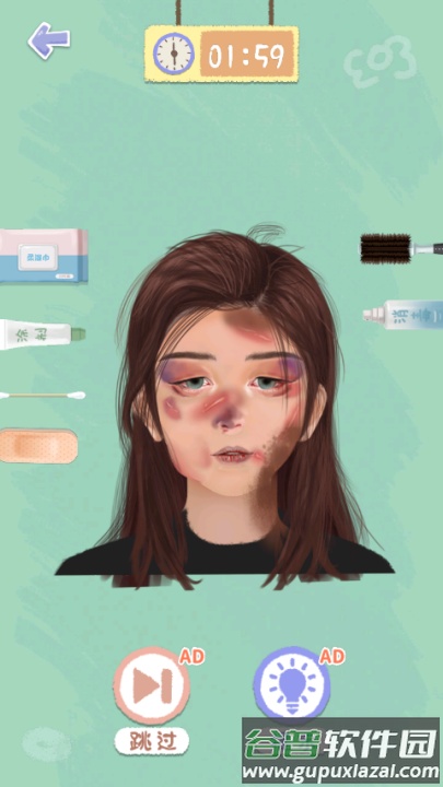 素人改造逆袭游戏截图3