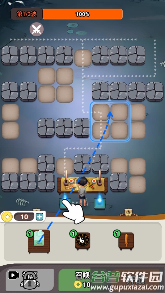 尸兄别这样最新版下载截图2