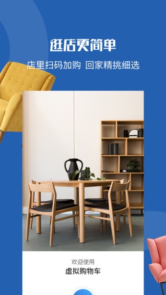 玳瑁app(改名为洞窝)截图3