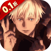 进击的正太0.1折版v1.0