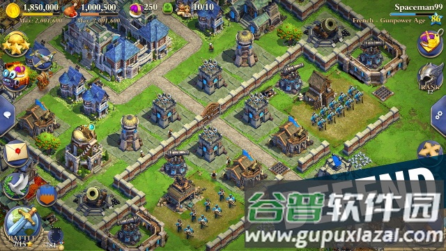 统治者游戏官方版下载截图3