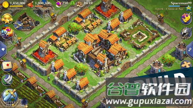 统治者游戏官方版下载截图4