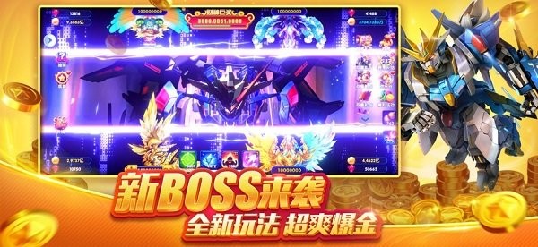 猎鱼达人手机版截图3