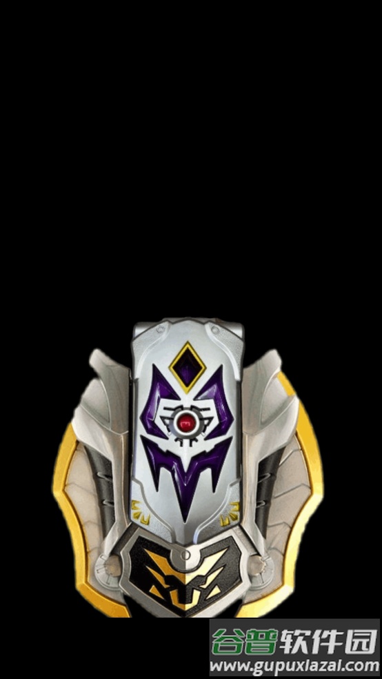 修罗铠甲召唤器模拟器截图2