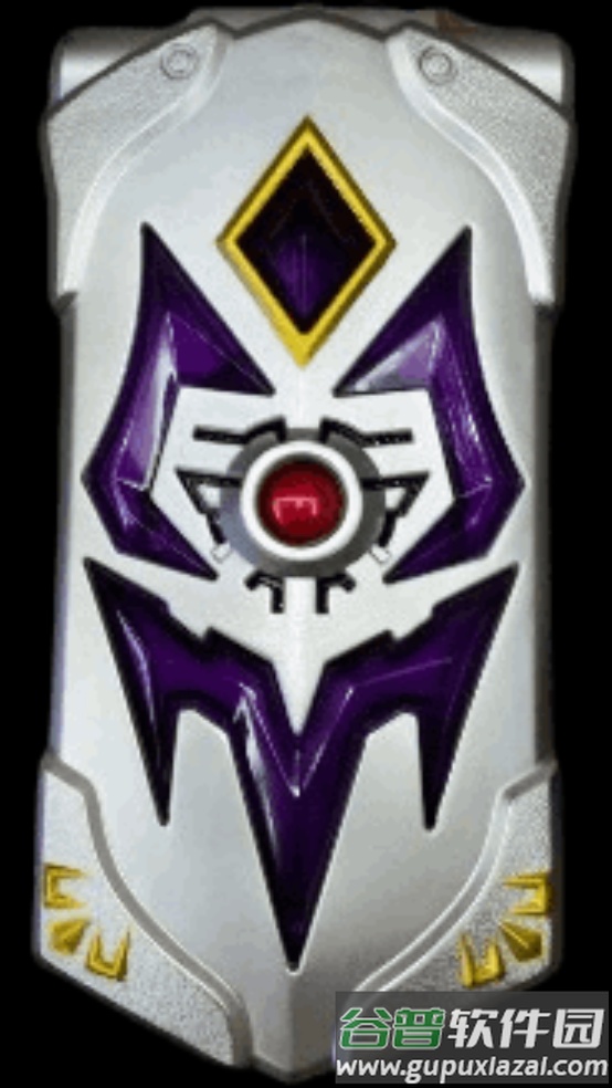 修罗铠甲召唤器模拟器截图4