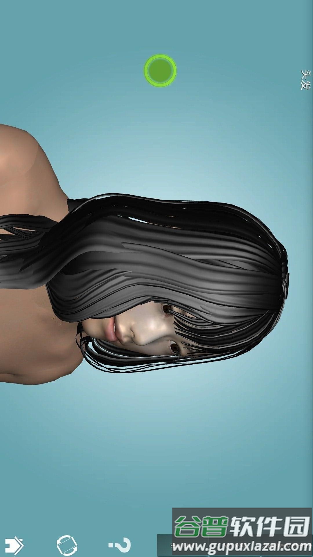 人体解剖学图集app截图3