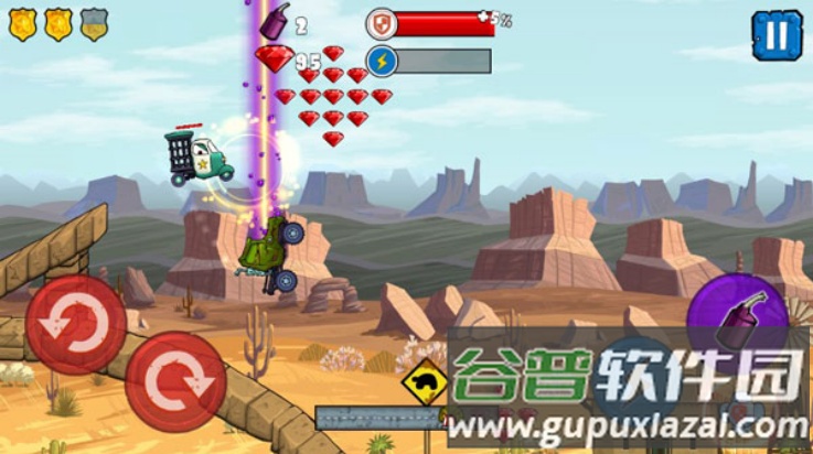 汽车吃汽车3游戏截图1