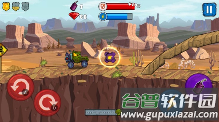 汽车吃汽车3游戏截图2