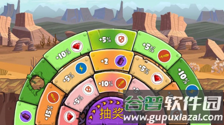 汽车吃汽车3游戏截图3